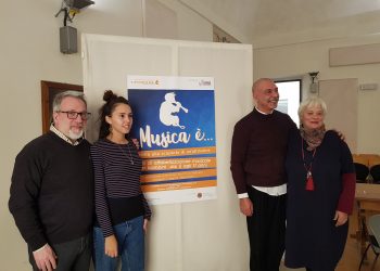 Marco Gatti, Caterina Sebastiano, Ciro Paduano, Letizia Pellegrini