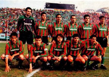 La rosa della Ternana del campionato 91/92, stagione in cui la squadra rossoverde vinse in Calabria per 1-0 con il gol di Negri