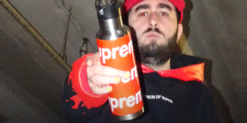 Ah Ress